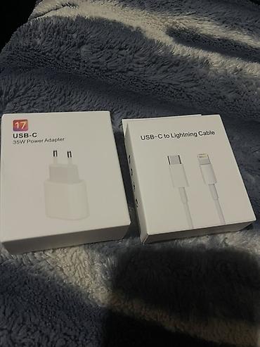 magsafe: Сетевой адаптер USB‑C 35W + кабель USB‑C → Lightning — 1