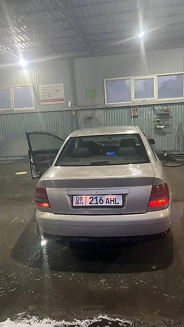 Audi: Audi A4: 2000 г., 1.8 л, Механика, Бензин, Седан — 4