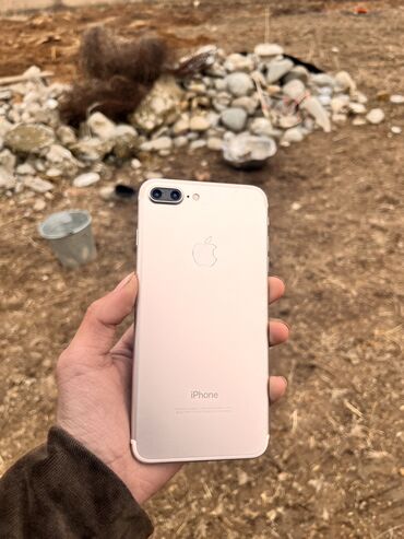 арзан телфон: IPhone 7 Plus, Колдонулган, 256 ГБ, Күмүш, Коргоочу айнек, Каптама, 74 %