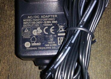 купить смарт приставку для телевизора: Блок питания 12V-1A для приставок MAG 420 W1 W2 425A, TAAHV