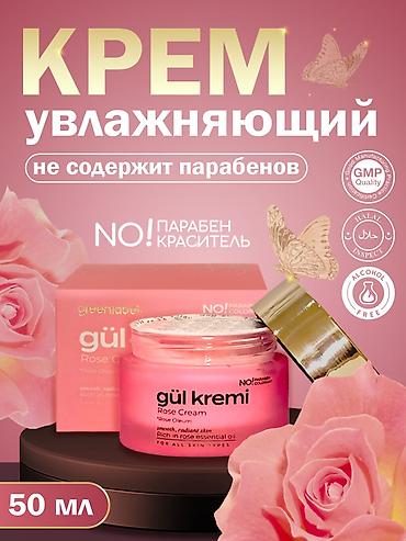 vml компания: Инфографика для маркетплейсов. ✅я предлагаю: - разработку — 4