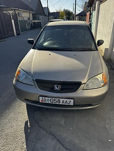 civic 1991: Honda Civic: 2002 г., Бензин, Седан — 1
