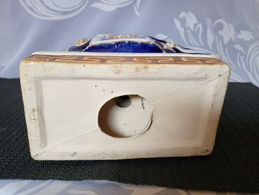 Figure: Figura, bоја - Šareno, Novo na lalafo.rs — 14 Figure: Figura, bоја - Šareno, Novo — 14