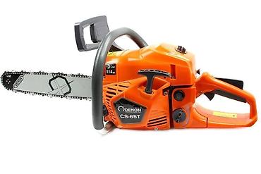 wolf gradnja: Motorna testera DEMON CS-65T - Benzinski model sa vodilicom i lancem — 1