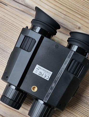 night vision: Прибор ночного видения NV‑8000 Ключевые возможности: - Запись видео в — 8