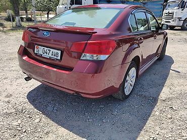 subaru forester сена: Subaru Legacy: 2009 г., 2.5 л, Автомат, Бензин, Седан — 6