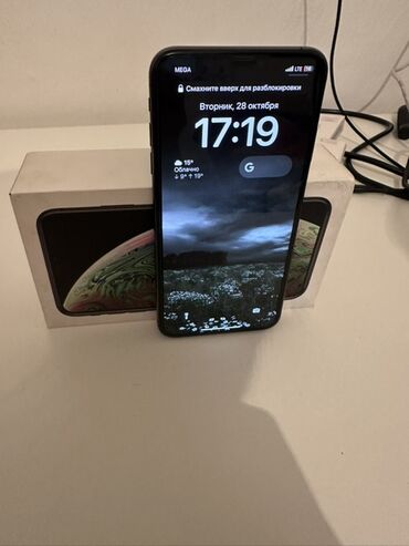 ноутбуки бу бишкек: IPhone Xs Max, Б/у, 256 ГБ, Черный, Коробка, 79 %