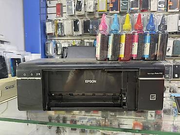 epson 8180: Epson Stylus Photo P50 (модель B412B) Фотопринтер струйный A4 с — 1