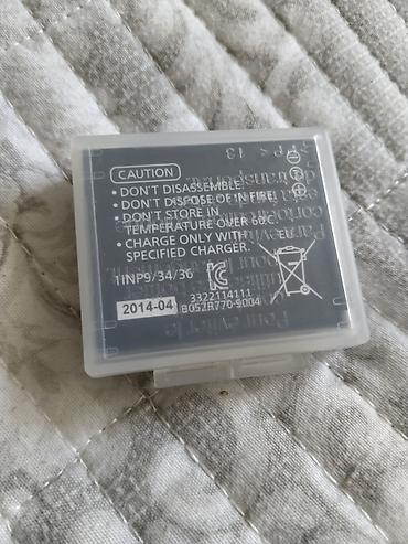 battery case: Аккумулятор для камеры Panasonic DMW-BCM13E - Тип: литий-ионный — 5