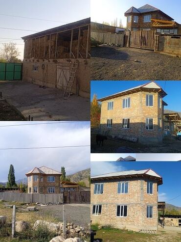 продаю дом под бизнес: Дом, 250 м², 7 комнат