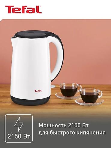 coffee maker: Электрический чайник, Новый, Платная доставка — 6