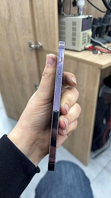 dubay iphone 14: Apple iPhone 14 Pro Max korpusu Üstdən çıxma natura korpus Yaxşı — 4