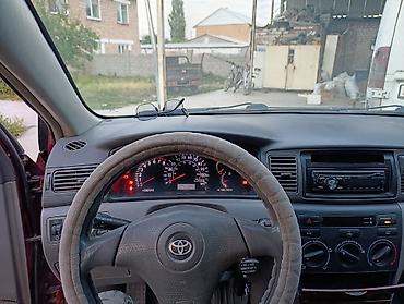 тойота корола 120: Toyota Corolla: 2004 г., 1.8 л, Автомат, Бензин, Седан — 5
