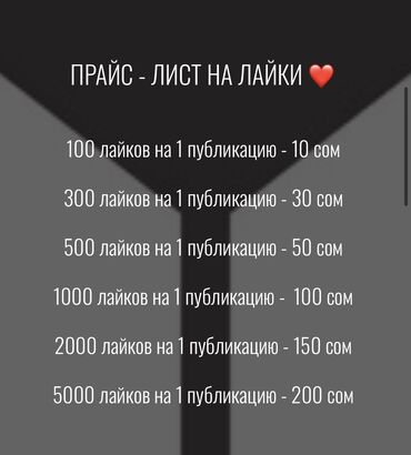 одноразовый вейп бишкек: UHCTA | ЛAЙКИ | ПРOСМОТРЫ | КOMЕНТАРИМ |