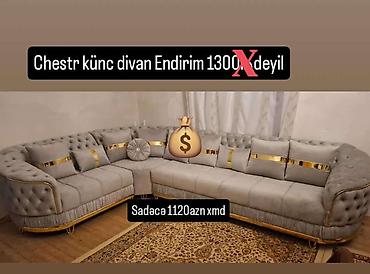 küc divan: Künc divan, Yeni — 1
