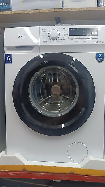 Стиральные машины автомат: Стиральная машина автомат — 7