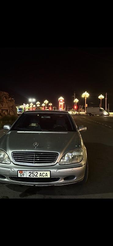 vaz 2109: Mercedes-Benz S-Class: 1999 г., 3.2 л, Автомат, Бензин, Седан — 1