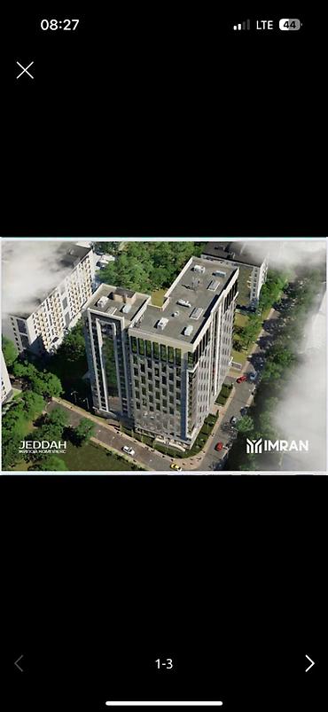 Продажа квартир: 2 комнаты, 54 м², Элитка, 12 этаж, Готовая ПСО (под самоотделку) — 1