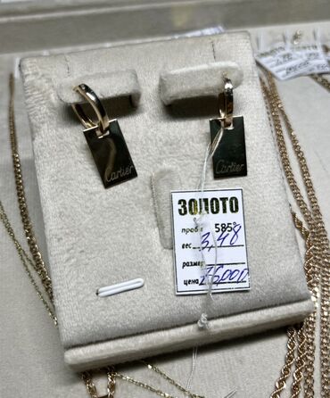 сколько стоит 1 грамм золота 585 пробы в бишкеке: Серьги, Проба 585, Без вставки, Женские
