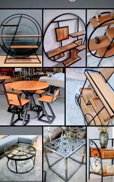 Книжные полки: Книжная полка, Железо, Напольная — 18