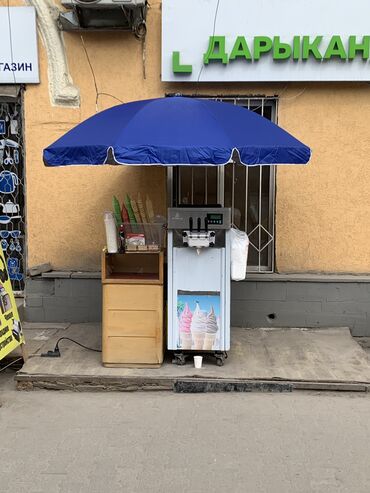 работа с ежедневной оплатой мороженое бишкек: Нужна девушка для продажи мороженого режим работы: от 09:00 до 18:00