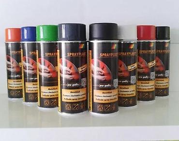 Auto delovi, gume i tjuning: Sprej folija silver plasti dip - Motip. Kvalitetni sprejevi nemacke — 2