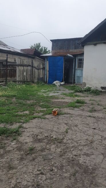 абаканская: 4 соток, Для строительства at lalafo.kg абаканская: 4 соток, Для строительства