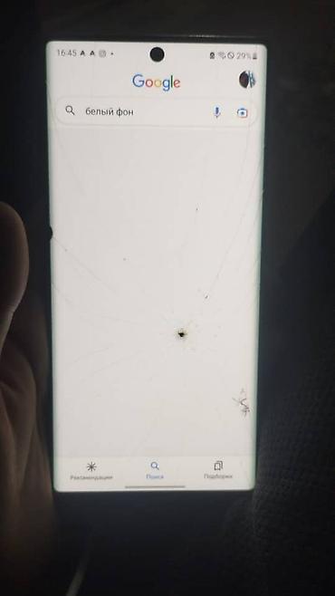 Samsung: Samsung Note 10, Б/у, 256 ГБ, 2 SIM — 19