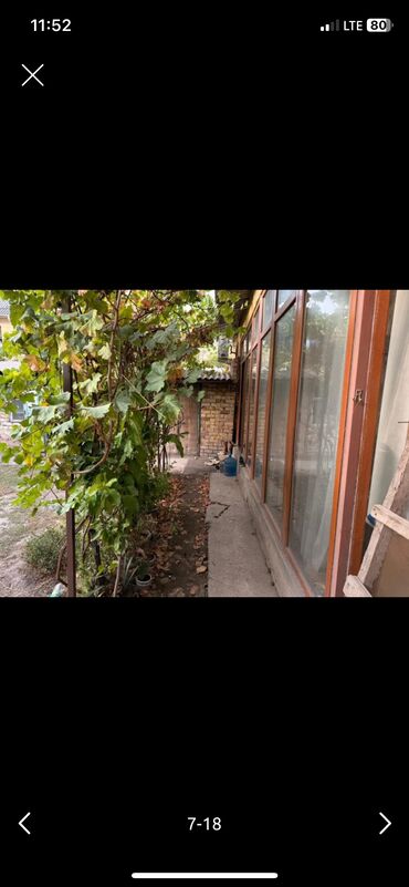 Продажа домов: Полдома, 100 м², 4 комнаты — 12