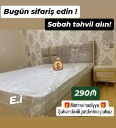Masa və oturacaq dəstləri: İkinəfərlik çarpayı, Matras ilə