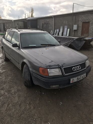 Audi S4: 1994 г., 2.6 л, Механика, Бензин, Универсал