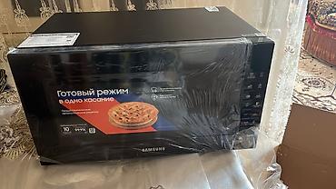Samsung mikrodalğalı soba - Model xətti: Samsung Microwave Oven
