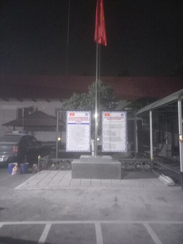 Мраморные и гранитные работы: Сары таш гранит балясина установка кылабыз — 28