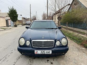 Mercedes-Benz: Mercedes-Benz E-Class: 1995 г., Седан — 1