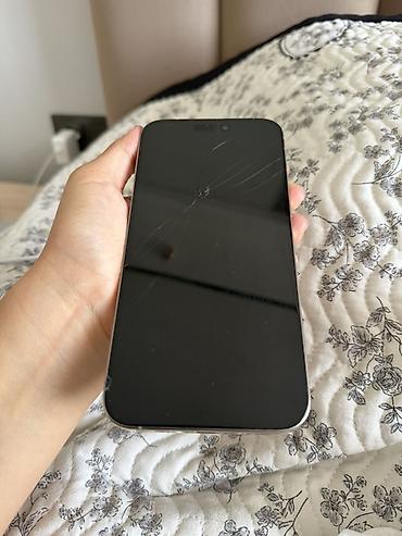 Техника и электроника: IPhone 15 Pro Max, титановый корпус, цвет Natural Titanium. Память 512 — 4