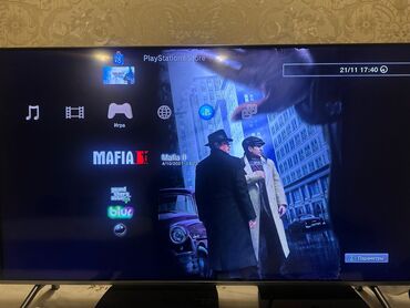 PS3 (Sony PlayStation 3): PlayStation 3 paketi Komplekt: - PS3 konsolu (qara rəng) - 5 ədəd — 1