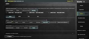 Poco: Poco X4 GT, Б/у, 256 ГБ, цвет - Серебристый, 2 SIM — 11