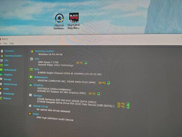 Desktop računari i radne stanice: Gejmer/ AMD Ryzen 7/16GB DDR4 /SSD 250/RX 480 8Gb Povoljno prodajem — 17