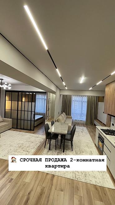 Продажа квартир: 2 комнаты, 47 м², Элитка, 7 этаж, Евроремонт — 1