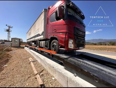 Ticarət tərəziləri: Tərəzi (Qapan), 1000 kq, Pulsuz quraşdırma — 3