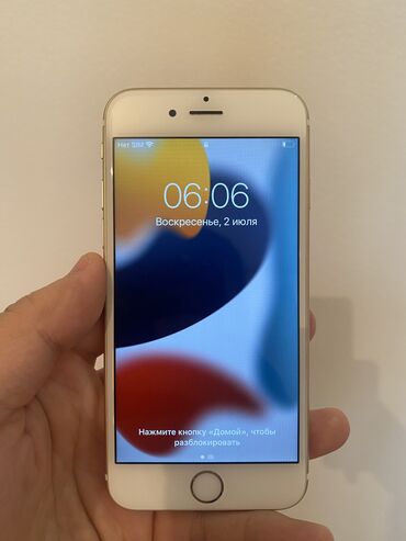 iphone 6s gold: IPhone 6s, Б/у, 32 ГБ, Золотой, Чехол, Коробка
