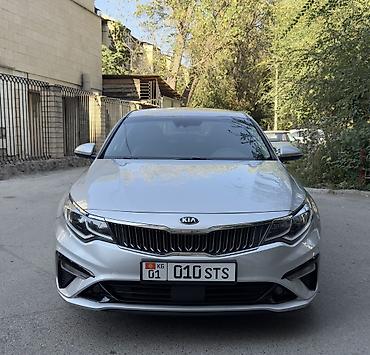 kia topic: Kia K5: 2021 г., 2 л, Автомат, Газ, Седан — 3