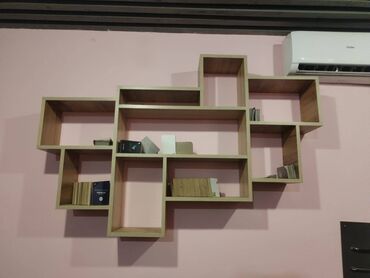 nills mebel: Yeni, Kitab rəfi