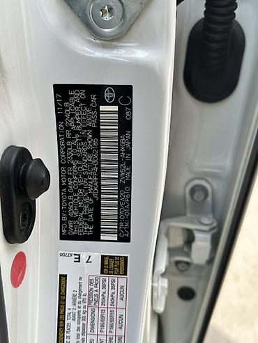 Toyota: Toyota Prius: 2017 г., 1.8 л, Вариатор, Гибрид, Хэтчбэк — 8