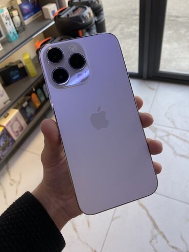 макбук 2022: IPhone 14 Pro Max, Б/у, 256 ГБ, Белый, Кабель, Чехол, Защитное стекло, 83 %
