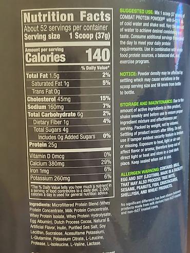 Спортивное питание: АМИНОКИСЛОТЫ ВСАА США ОРИГИНАЛ С СОДЕРЖАНИЕМ НЕЗАМЕНИМЫХ АМИНОКИСЛОТ — 17