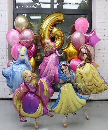 Воздушные шары и принадлежности: Гелиевые шары Арка из шаров Фотозона Лучшее качество 💯 Лучшая цена — 14