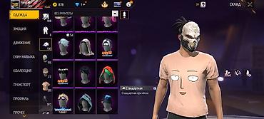 Другие игры и приставки: Игровой аккаунт Free Fire - Ник: stAngel (ID: 6) - Уровень: 66 - — 15