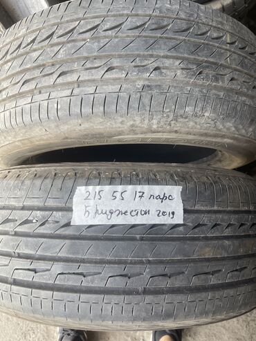 Шины: Шины 215 / 55 / R 17, Лето, Б/у, Пара, Легковые, Япония, Bridgestone