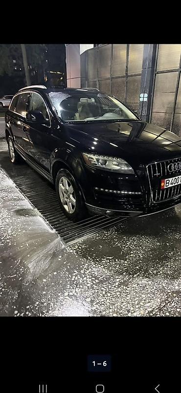 qiyuan q07: Audi Q7: 2010 г., 3.6 л, Автомат, Бензин, Кроссовер — 2